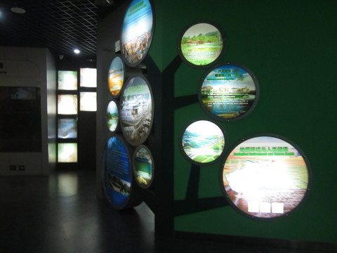 地质博物馆