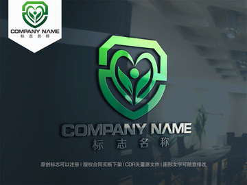 绿色环保心型盾牌logo