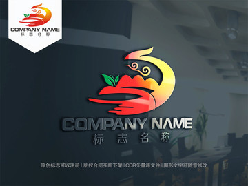 鳳凰山水旅游logo設(shè)計(jì)