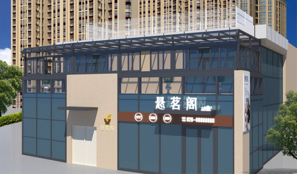 陽光房