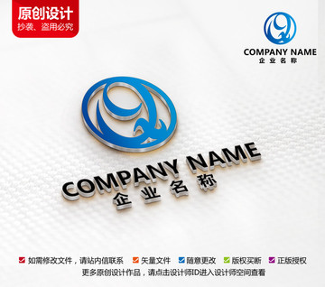 家紡紡織服裝貿(mào)易家具裝飾標(biāo)志