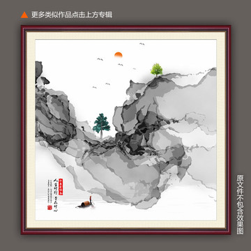 玄關壁畫