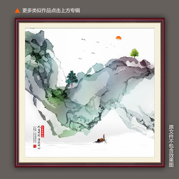 中國(guó)風(fēng)壁畫(huà)