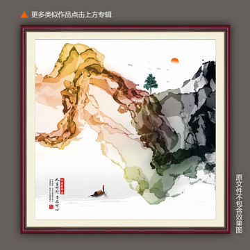 玄關(guān)裝飾畫