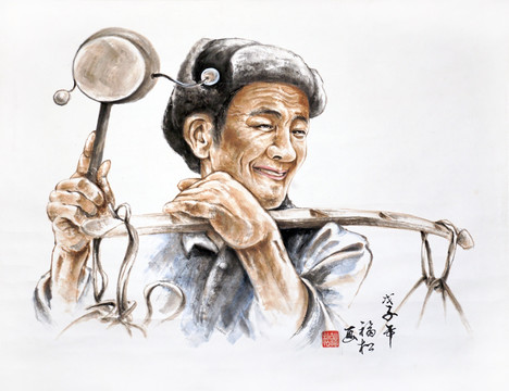 貨郎擔(dān)