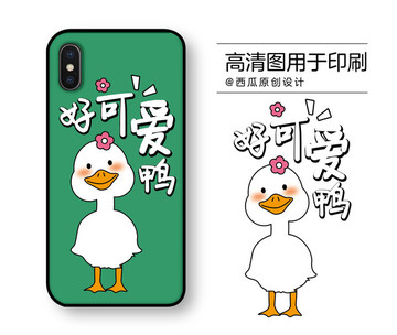 手機殼高清印刷平面圖