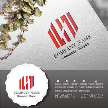 標志LOGO商標