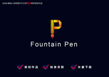 字母Plogo