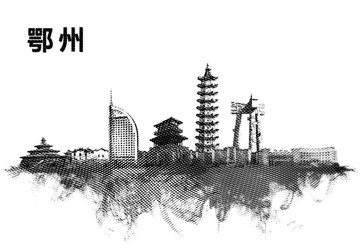 鄂州地標(biāo)