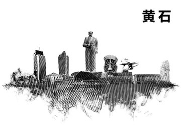 黃石地標(biāo)