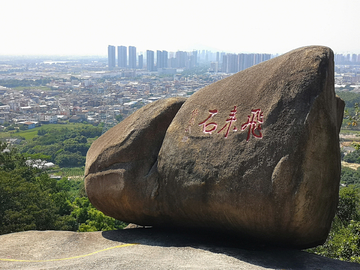 云洞岩风景区