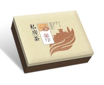 高檔茶禮盒