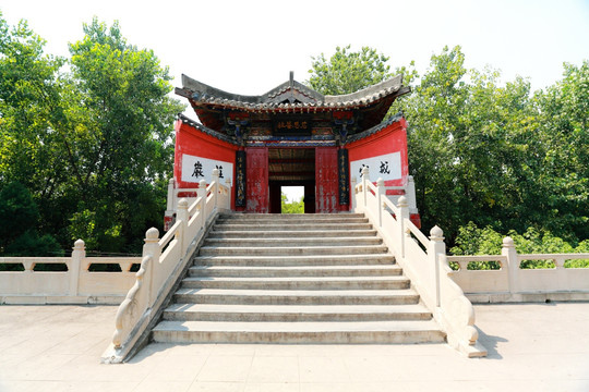 洛阳白马寺菩提道场山门