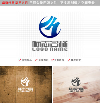 YH字母HY標(biāo)志科技logo
