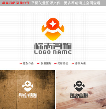 星铜钱鼎金融标志字母logo