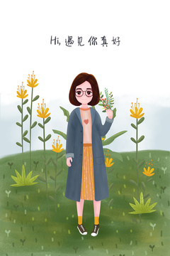 插畫女孩秋天