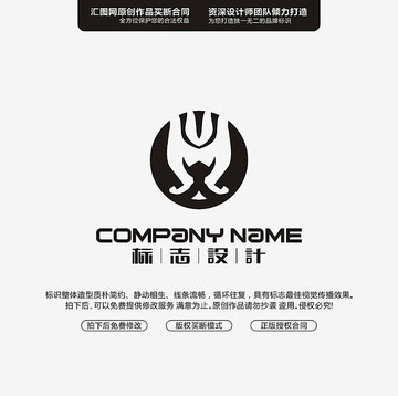 創(chuàng)意古典元素標(biāo)志