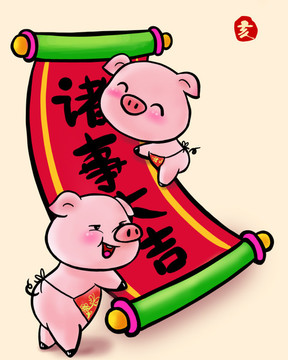 揮春上的小豬