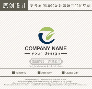 ZC字母農(nóng)業(yè)科技logo