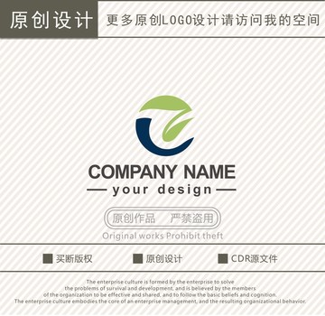 ZC字母农业科技logo