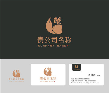 螃蟹標(biāo)志