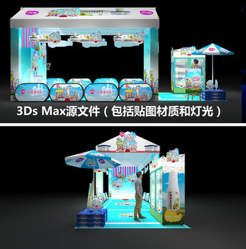 展柜展架展厅全场景3D效果图