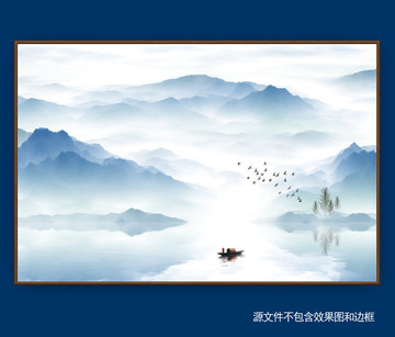 新中式水墨畫