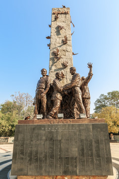 乐道院西方侨民集中营旧址纪念碑