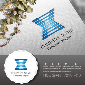 標志LOGO商標
