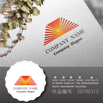 標志LOGO商標