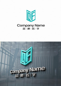 QFLOGO設(shè)計QF標(biāo)志