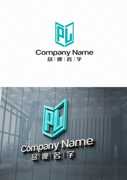 PLLOGO設(shè)計標(biāo)志