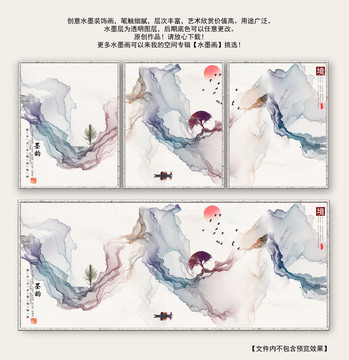 抽象