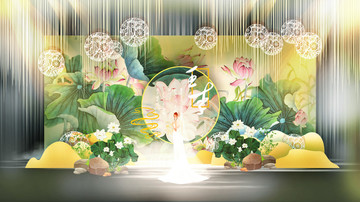 新中式荷花婚禮舞臺(tái)主題設(shè)計(jì)
