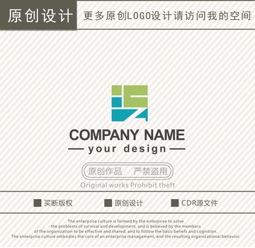 CZ字母地磚logo