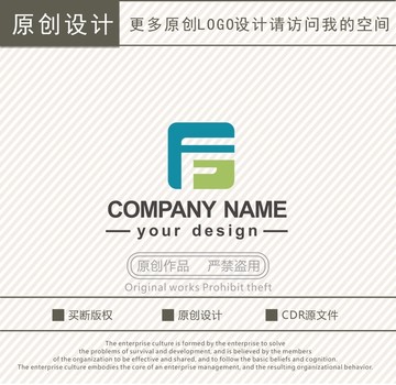 F字母管理咨询logo