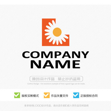 英文L字母LOGO設(shè)計