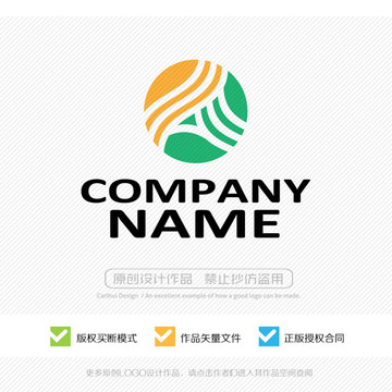 英文A字母LOGO