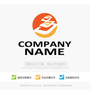餅干LOGO