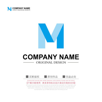 字母M陰影商標(biāo)LOGO