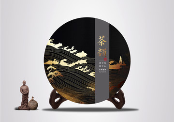 白茶普洱茶茶餅設(shè)計(jì)