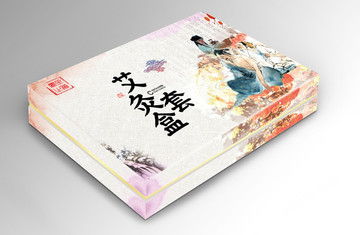 艾灸養(yǎng)生套盒包裝設(shè)計