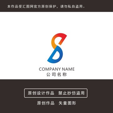 SD字母logo