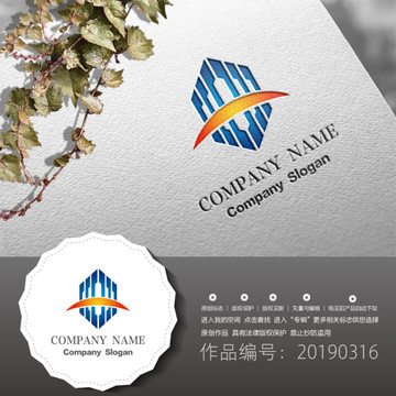 標志LOGO商標