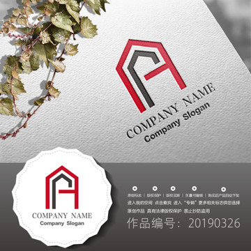 標志LOGO商標