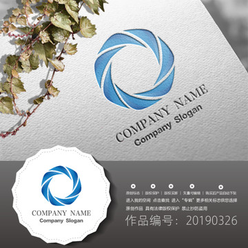 標志LOGO商標