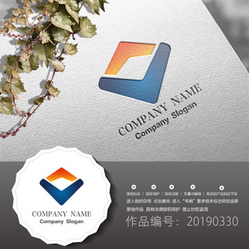 標志LOGO商標