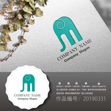 標(biāo)志LOGO商標(biāo)