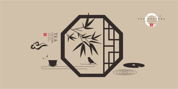 茶包裝