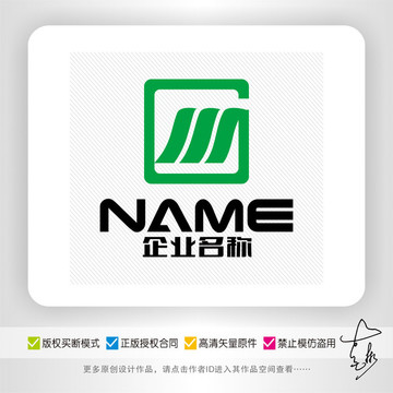 净水环保生态健康旅游logo